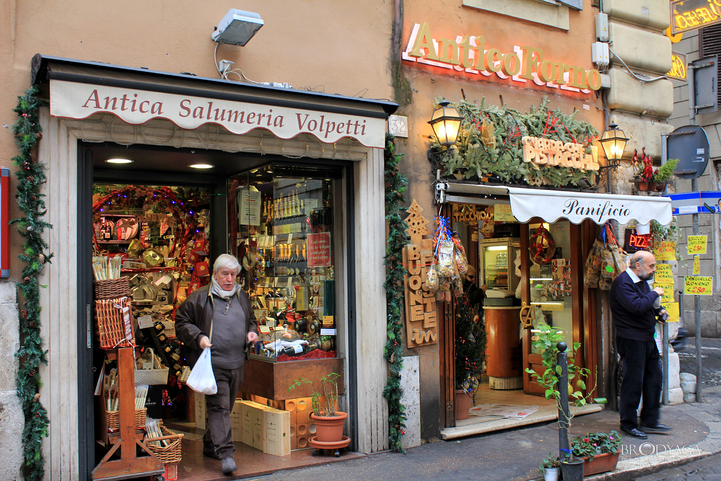 Rome